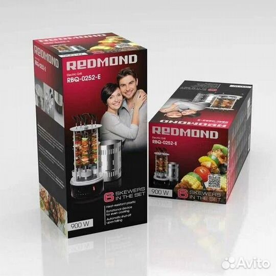 Электрошашлычница redmond RBQ-0252-E