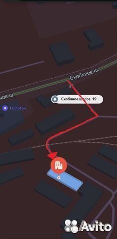 Goodyear Eagle F1 Supercar 245/45 R20