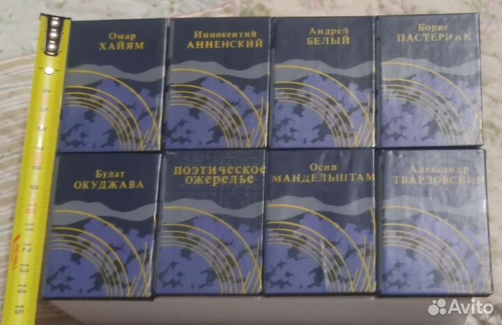 Книги миниатюры Кремлевский сувенир 1989 8 шт