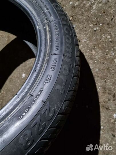 Giti GitiControl 280 195/55 R16 91H