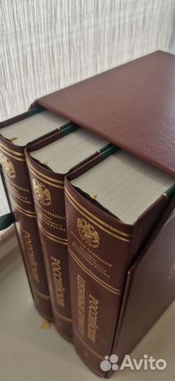 Собрание книг Банка России Российские ценныебумаги