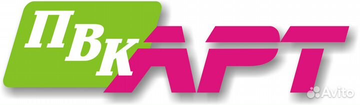 Печать пластиковых дисконтных карт, визиток,беджей