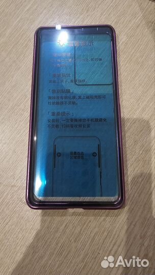 Чехол двухсторонний на Самсунг 22 ультра