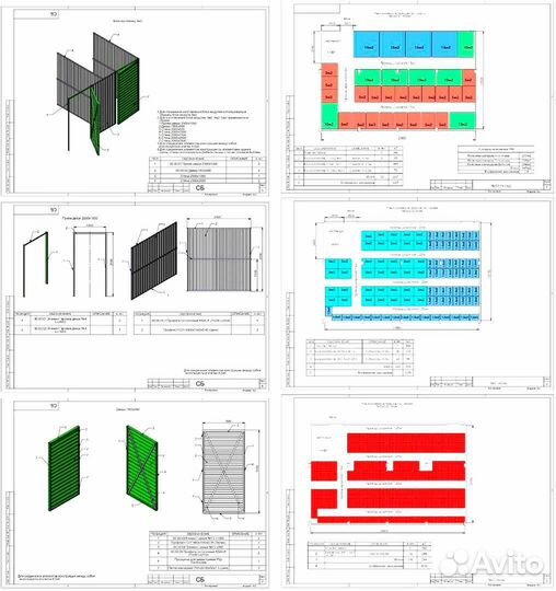 Франшиза с высокой окупаемостью