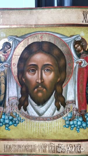 Икона Спас нерукотворный 52*42 см