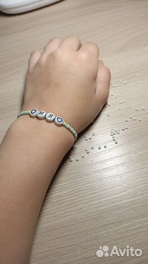 Браслеты, кольца из бисера