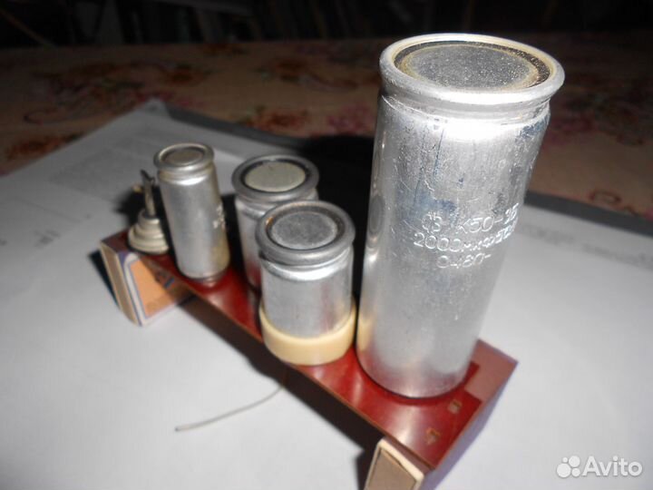 Конденсатор К 50