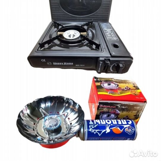 Плитка газовая настольная, походная, для дачи