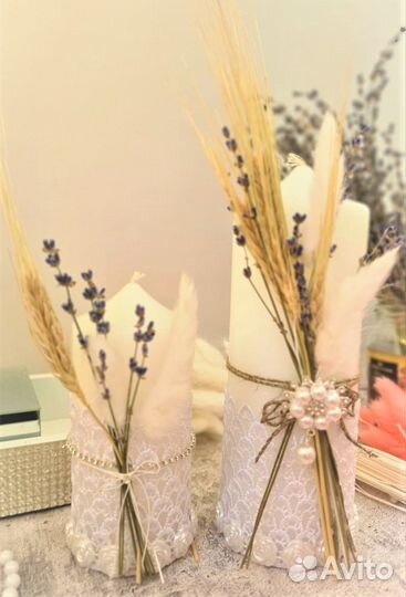 Подарочные (интерьерные) Свечи Ручной Работы