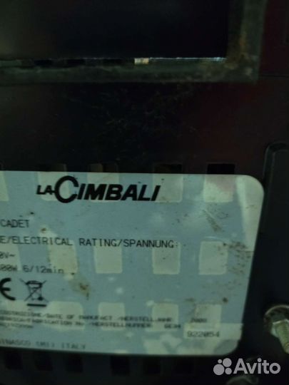 Кофемолка la cimbali junior