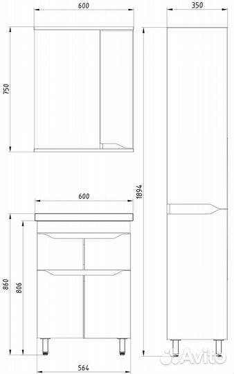 Зеркало ASB-Mebel Бари 60 (9600)