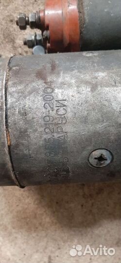 Стартер на Газ,Паз