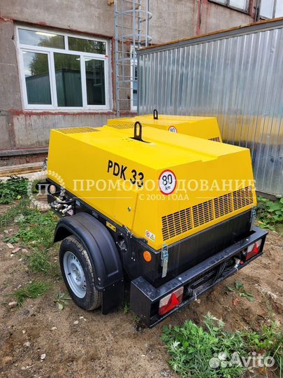 Дизельная компрессорная станция 5 м3/мин