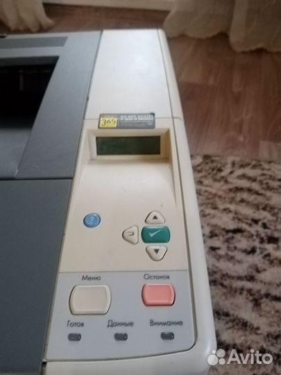 Принтер лазерный HP laser P 3005d