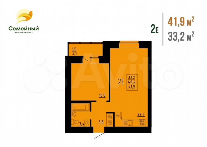 2-к. квартира, 41,9 м², 9/12 эт.