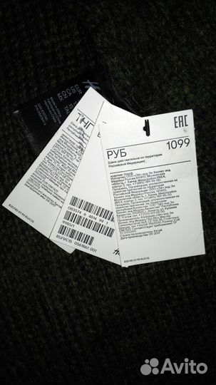 Шарф H&M новый