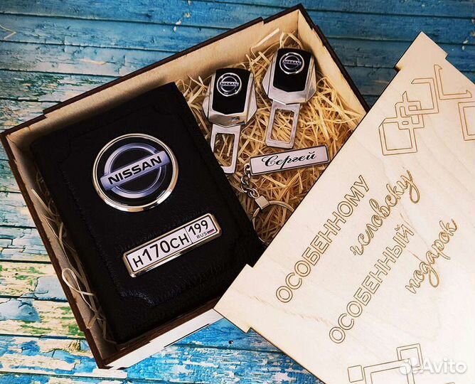 Обложка под автодокументы из натуральной кожи