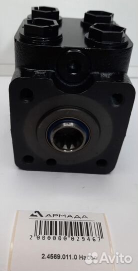 2.4569.011.0 Насос Ognibene 906772094 deutzfahr