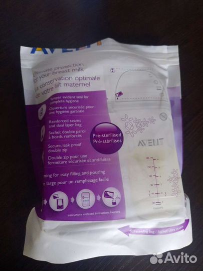 Молокоотсос ручной