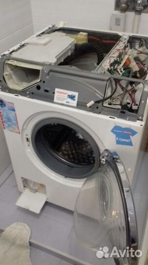 Ремонт электрокотлов и стиральных машин