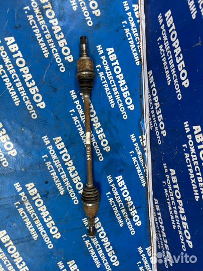 Задний левый привод Ford Explorer внедорожник KX