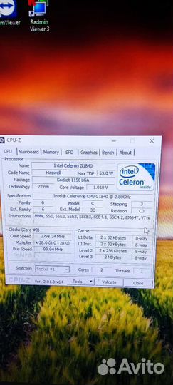 Материнская плата с процессором и памятью
