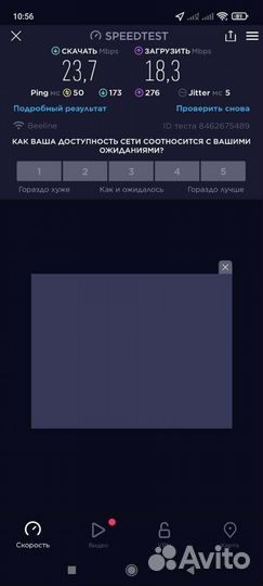 Интернет на даче, Установка систем видеонаблюдения