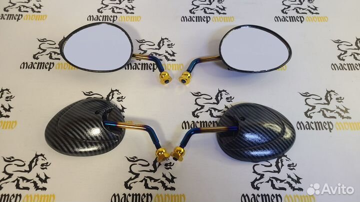 Зеркала на скутер карбон