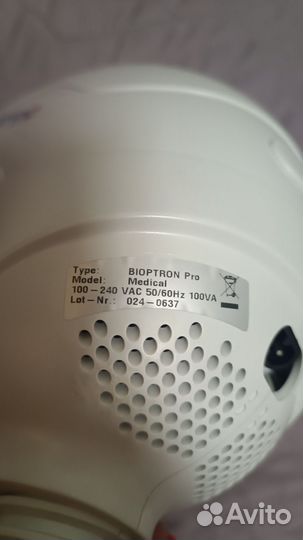 Лампа биоптрон про zepter