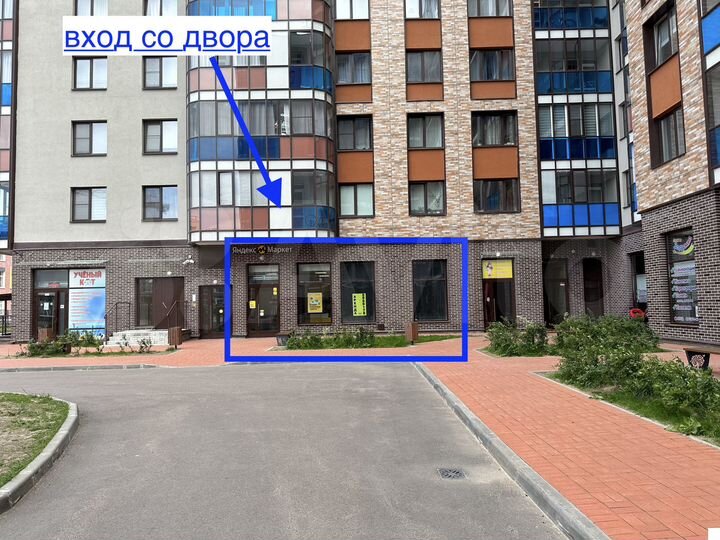 Коммерческое помещение с арендаторами, 79.2 м²