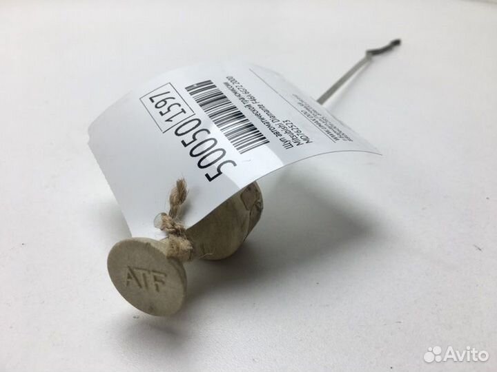 Щуп автоматической трансмиссии Mitsubishi Diamante