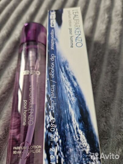 Kenzo L Eau Par Kenzo pour Homme Edp 80 ml