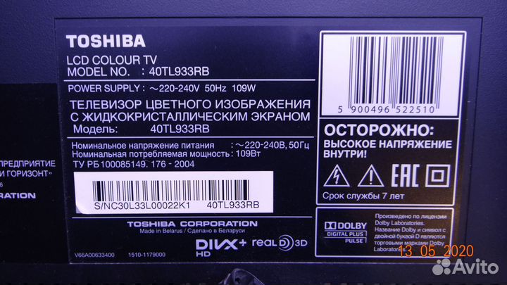 12 40F120PSR4LV1.1 12 40F120PSL4LV1.1