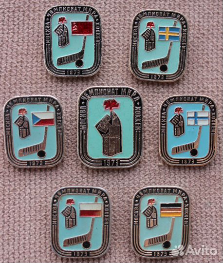 Набор значков