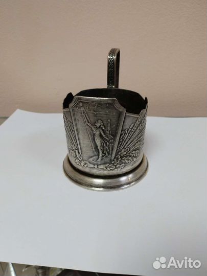 Подстаканник СССР