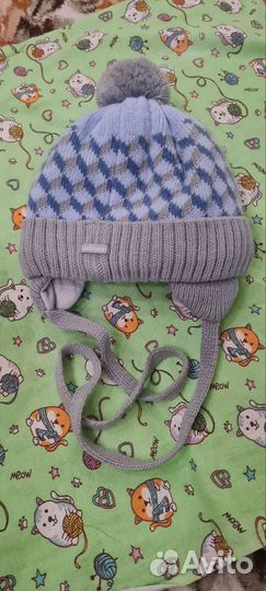 Шапка зимняя 40-42