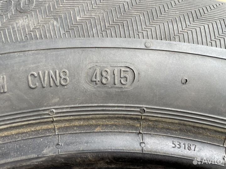 Gislaved Nord Frost 200 205/60 R16
