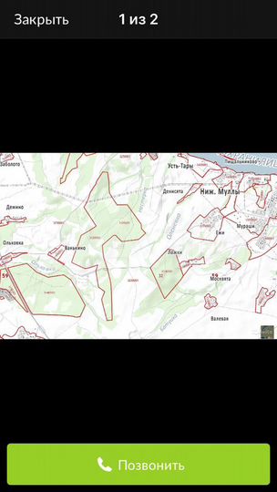 Участок 10 сот. (СНТ, ДНП)