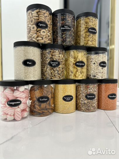 Банки для сыпучих продуктов