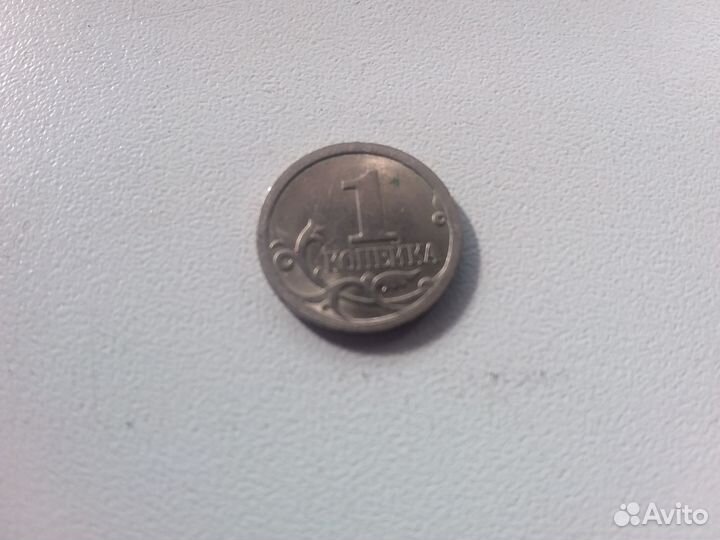 Разменные монеты России (ходячка)