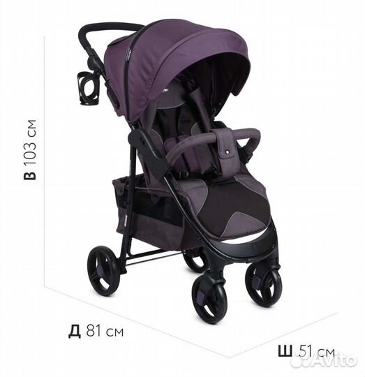 Прогулочная коляска babyton comfort