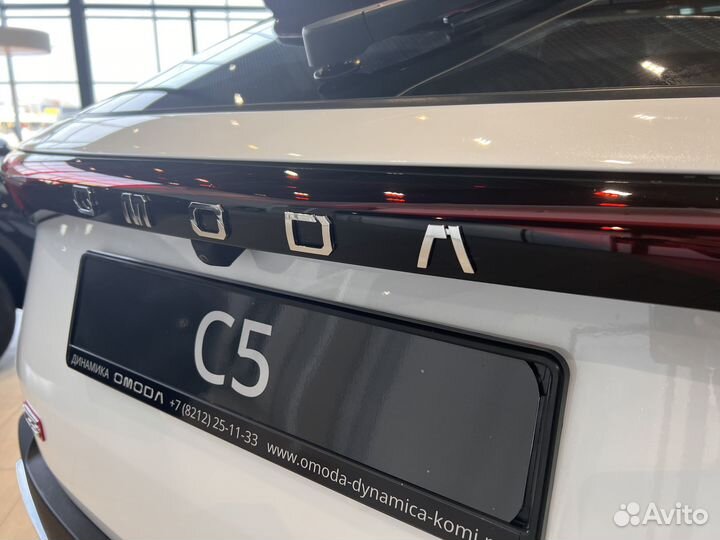 OMODA C5, 2023