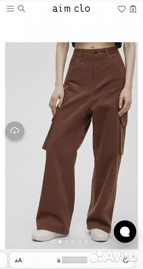 Брюки карго