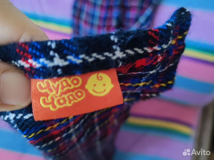 Шарф слинг на кольцах