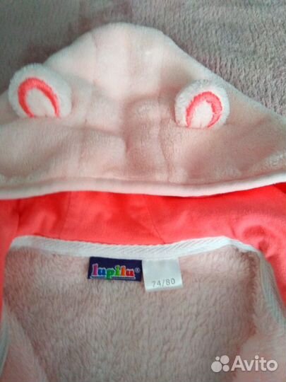 Теплый костюм