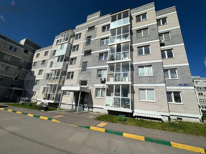 2-к. квартира, 45,5 м², 1/5 эт.