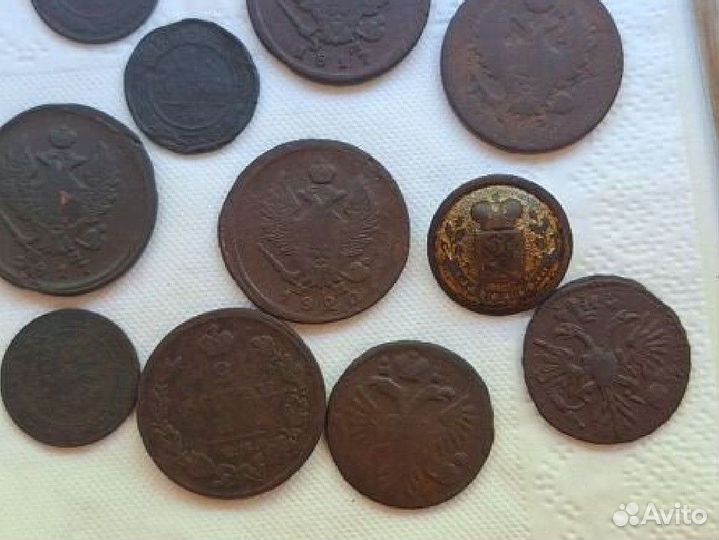 Медные царские монеты