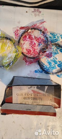 Кольца поршневые STD Deawoo Nexia/Lanos 1.5, 8 кл