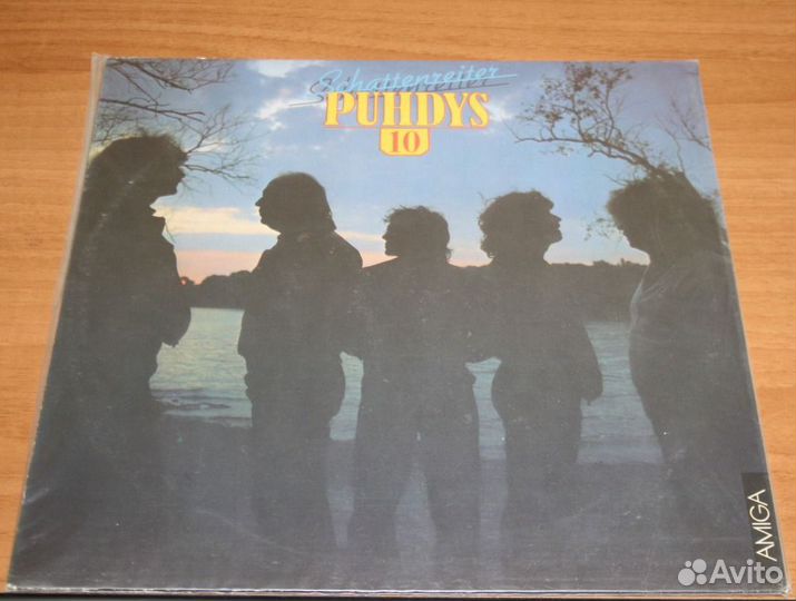 G.E.S., Puhdys, Die Gittareros, Rockhaus