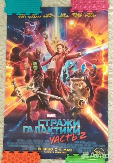 Постеры фильмов Marvel